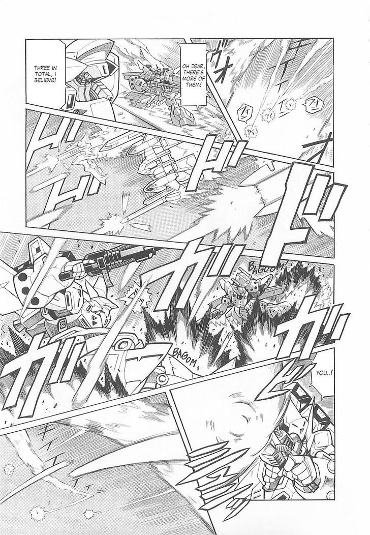 Super Robot Taisen Og - Divine Wars - Record Of Atx Chapter 3 #15