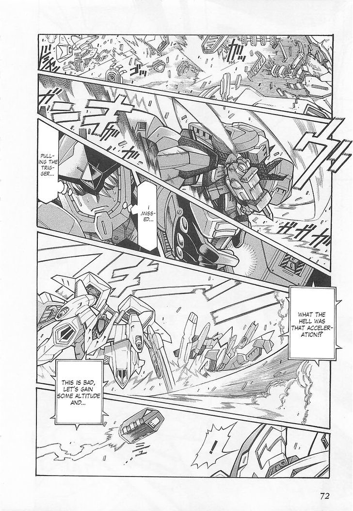 Super Robot Taisen Og - Divine Wars - Record Of Atx Chapter 3 #22