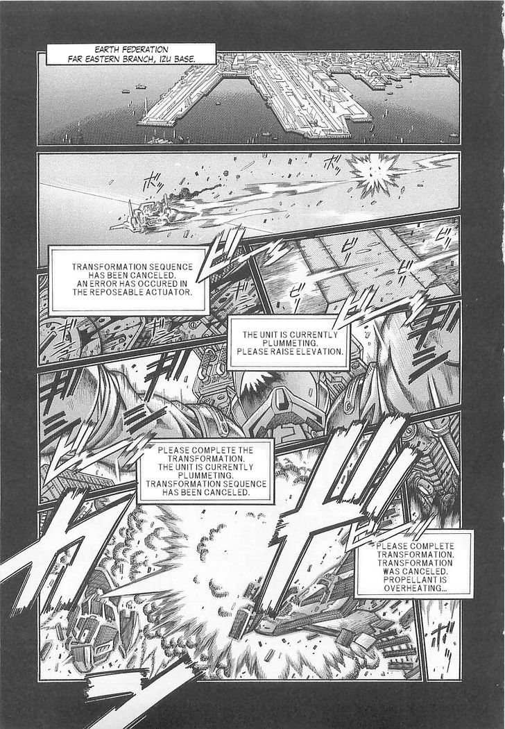 Super Robot Taisen Og - Divine Wars - Record Of Atx Chapter 1 #8