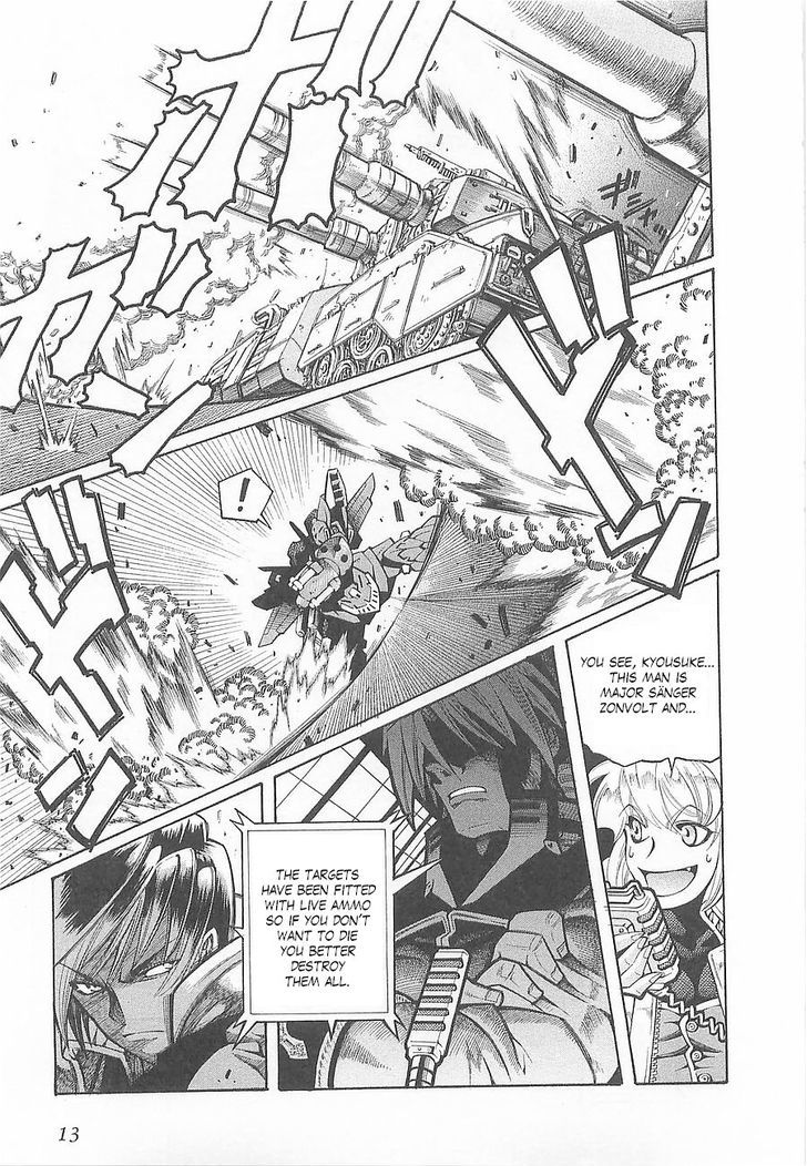 Super Robot Taisen Og - Divine Wars - Record Of Atx Chapter 1 #18