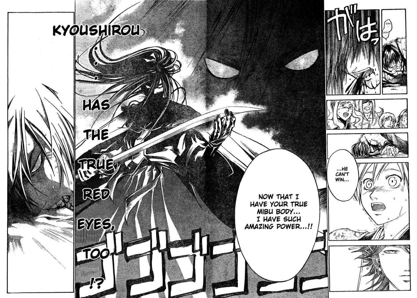 Samurai Deeper Kyo Chapter 284 #16