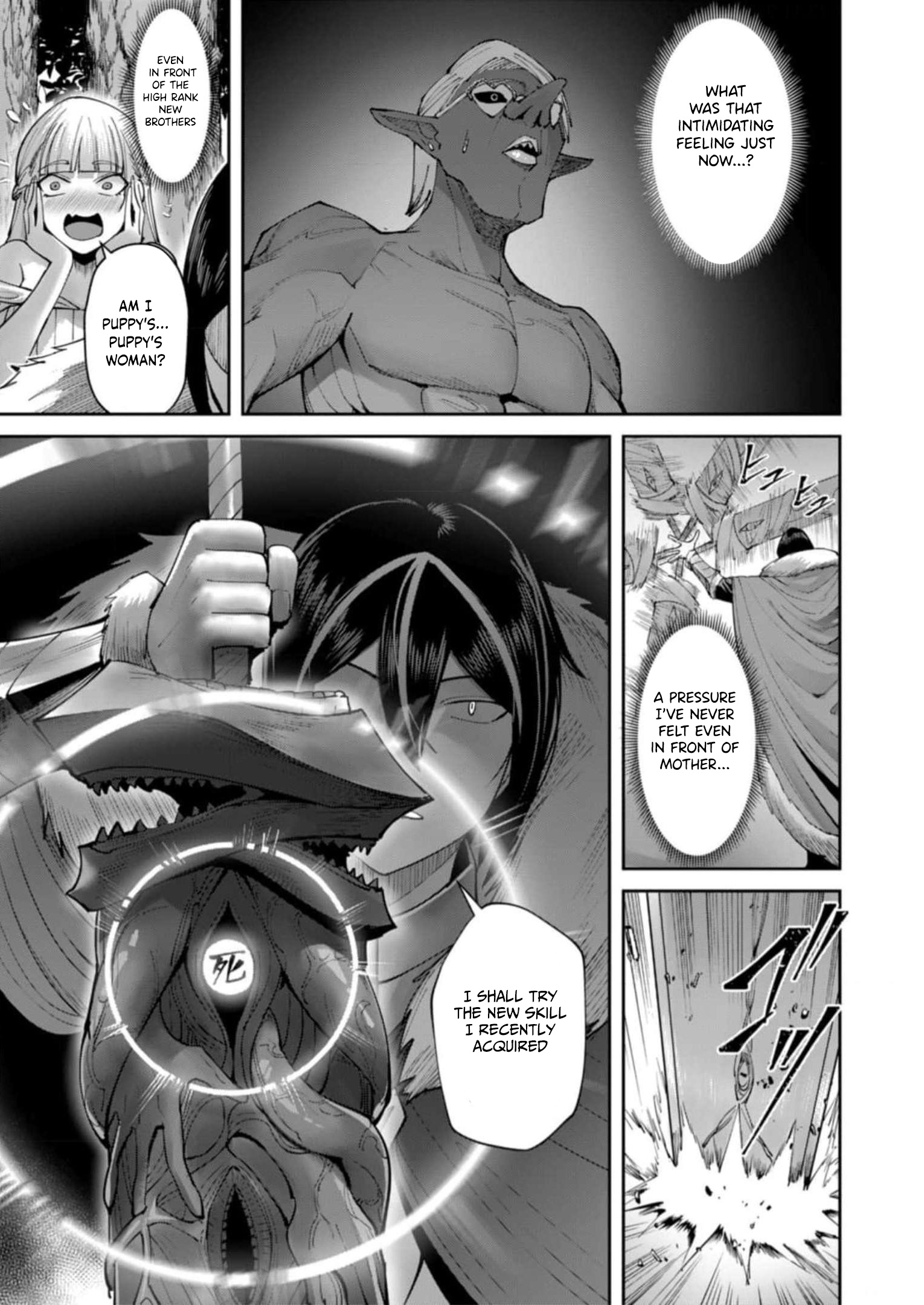 Savage Hero Chapter 44 #12