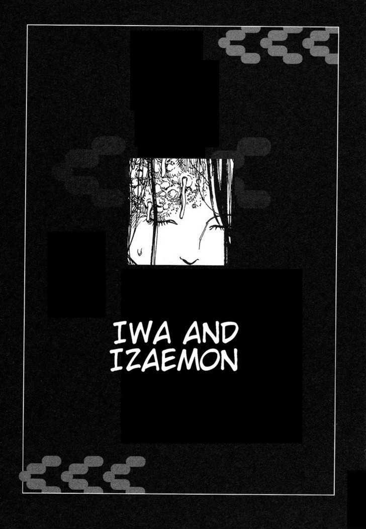 Iwa And Izaemon Chapter 0 #1
