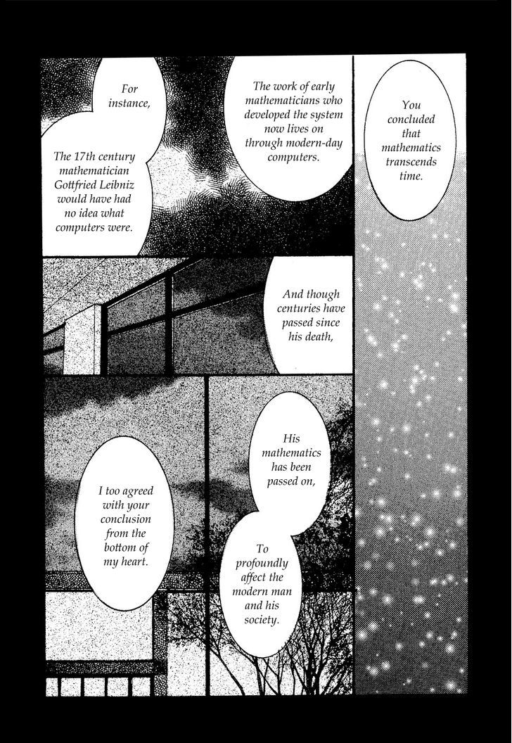 Suugaku Girl Chapter 13 #10