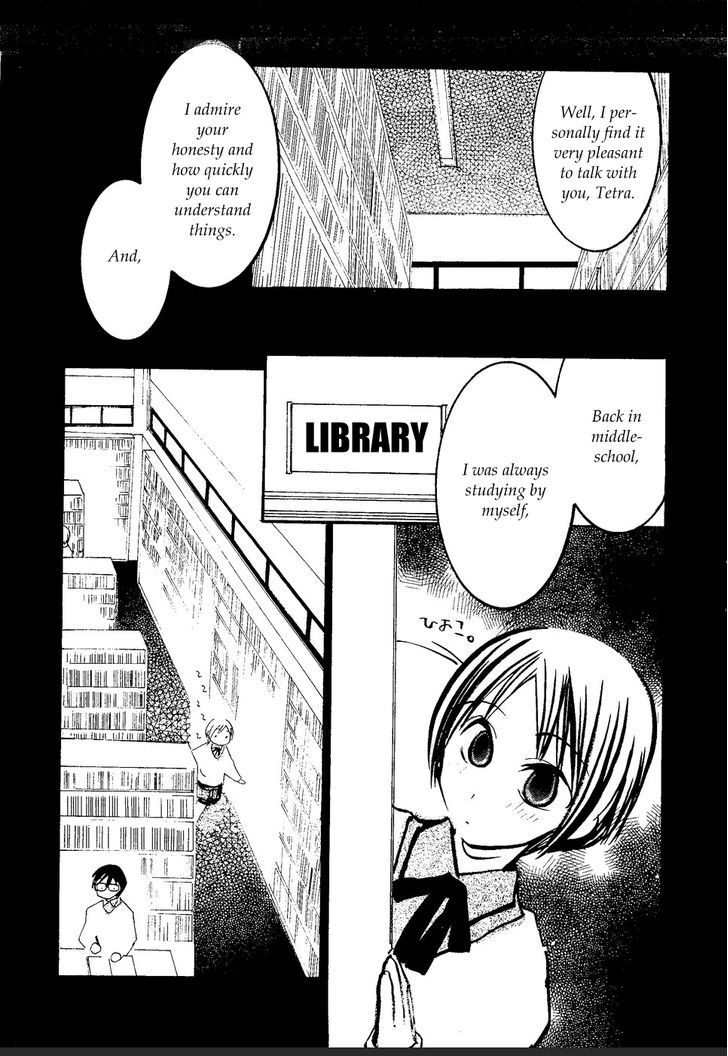 Suugaku Girl Chapter 13 #13
