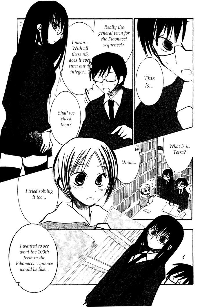Suugaku Girl Chapter 13 #17