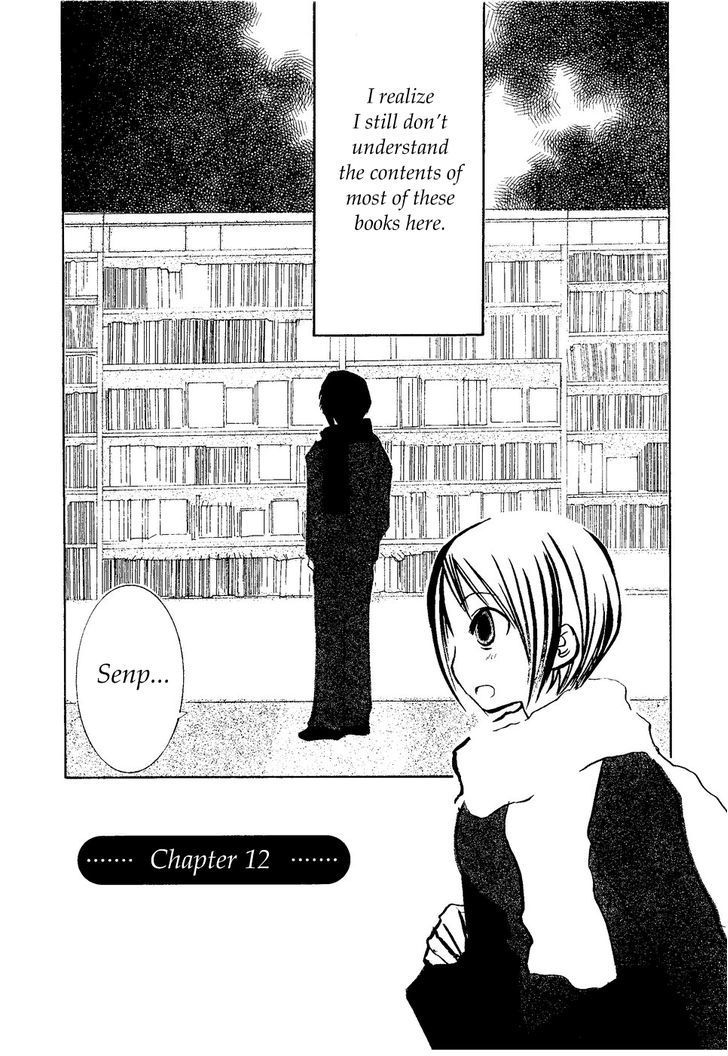 Suugaku Girl Chapter 12 #2