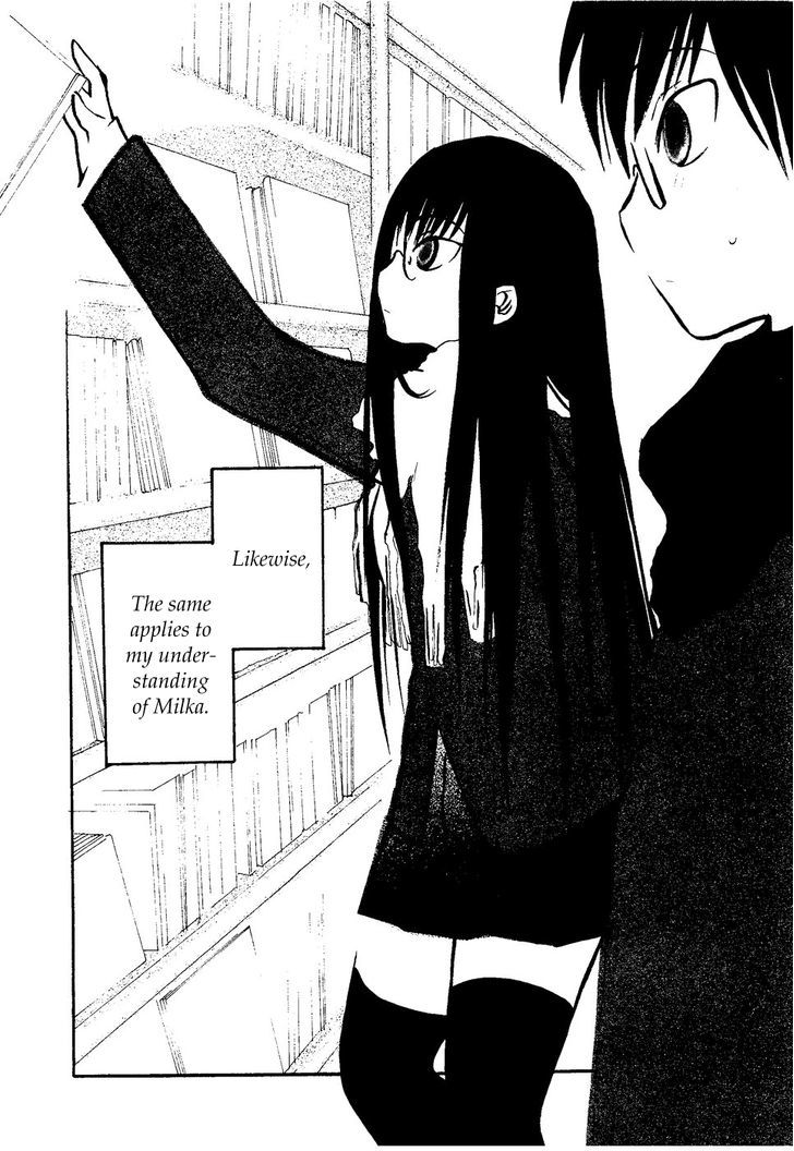 Suugaku Girl Chapter 12 #10