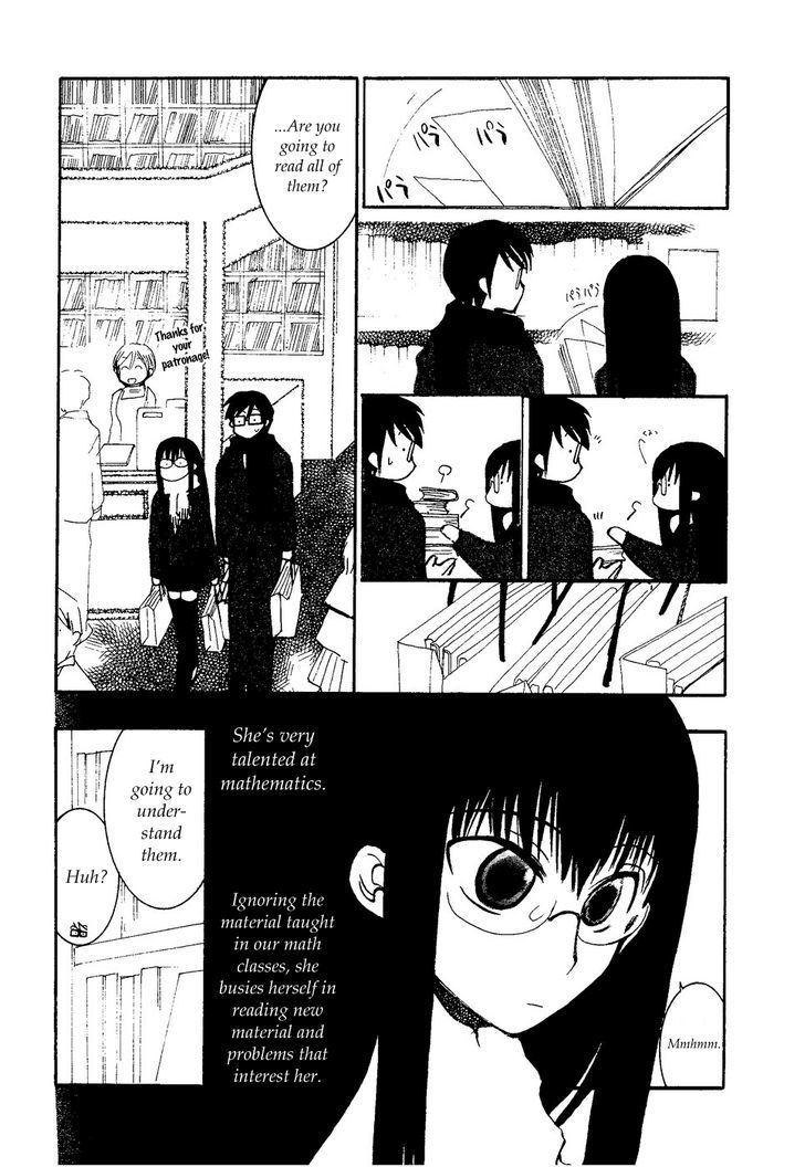 Suugaku Girl Chapter 12 #11