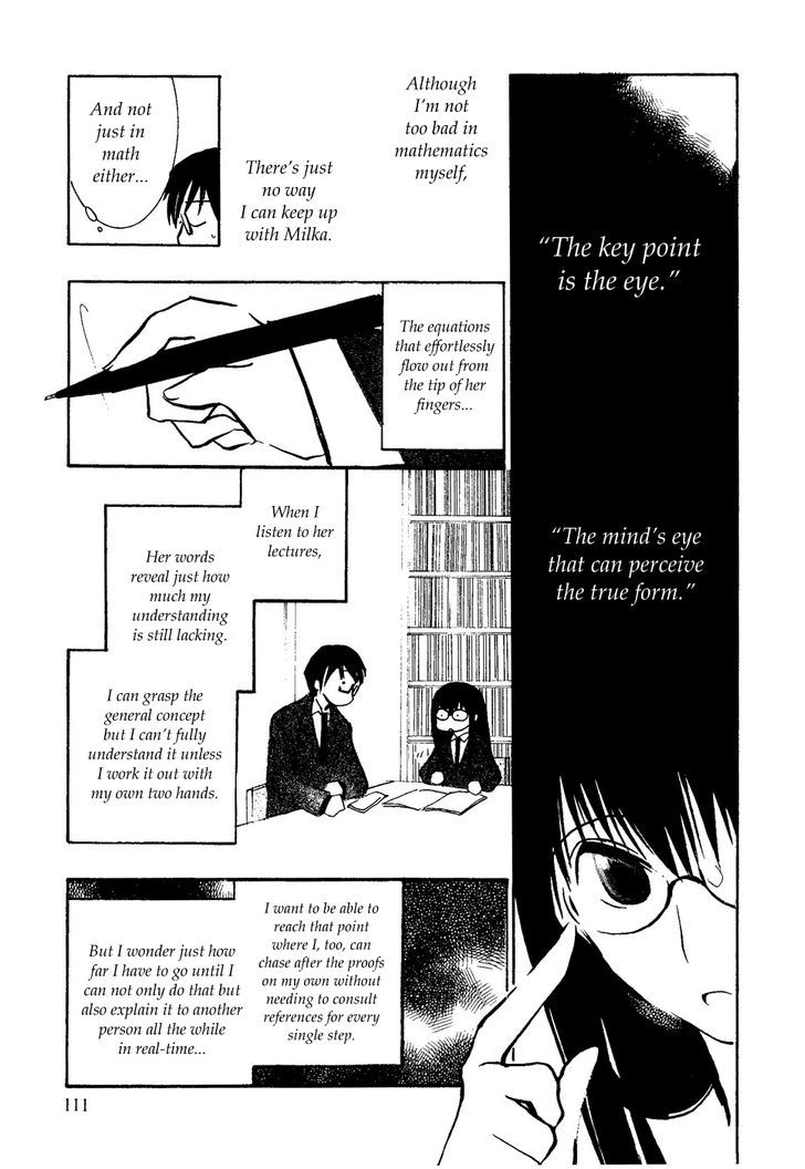 Suugaku Girl Chapter 12 #13