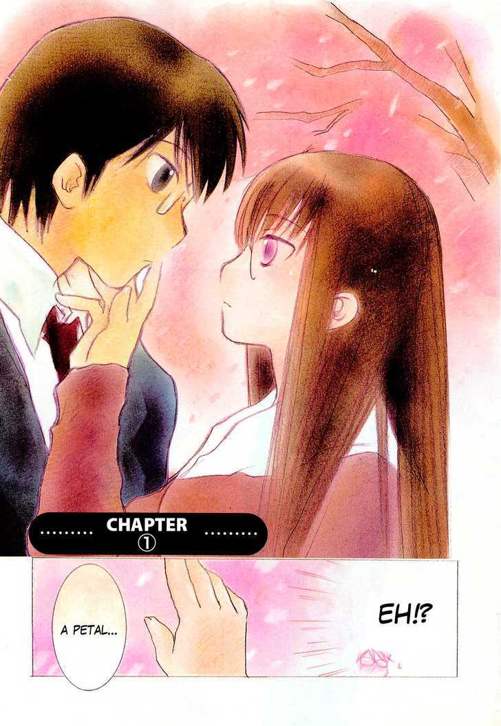 Suugaku Girl Chapter 1 #1