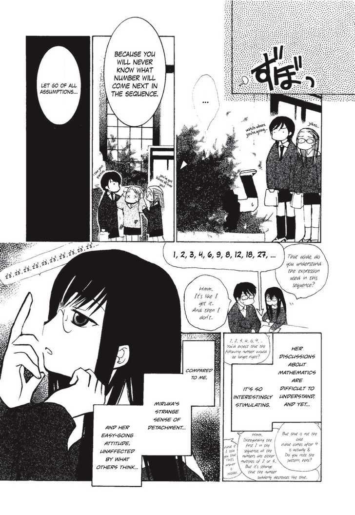 Suugaku Girl Chapter 1 #13