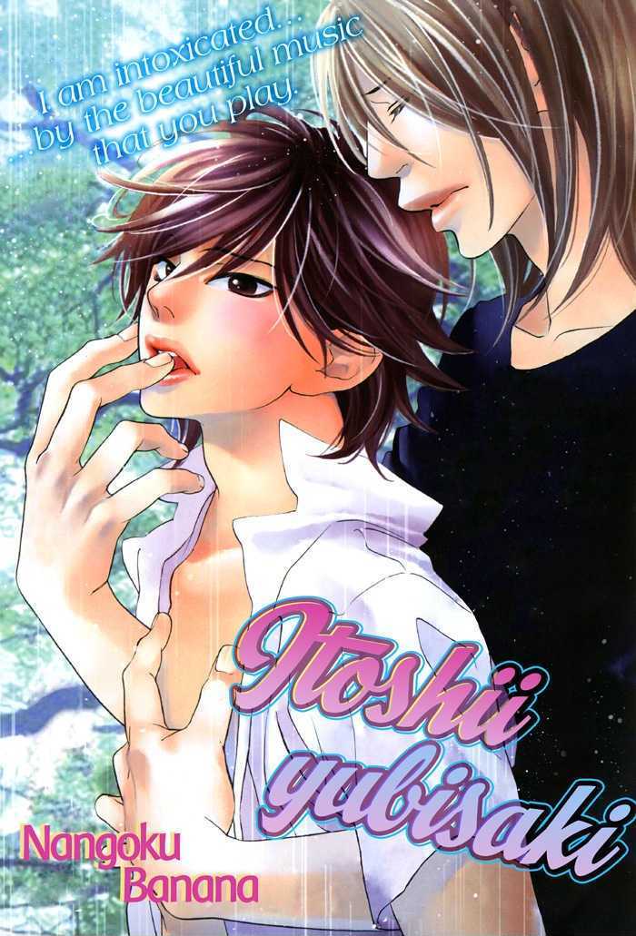 Itoshii Yubisaki Chapter 0 #4