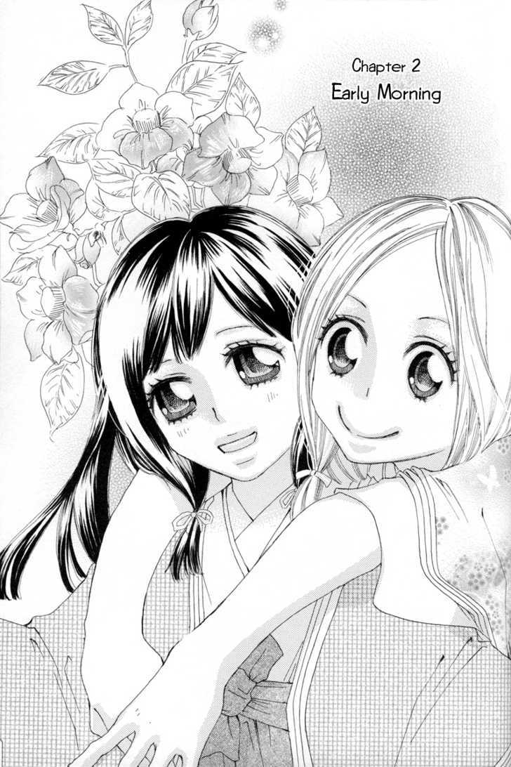 Itoshi O Tome - Kimi Ga Kokoro Wa Chapter 2 #1