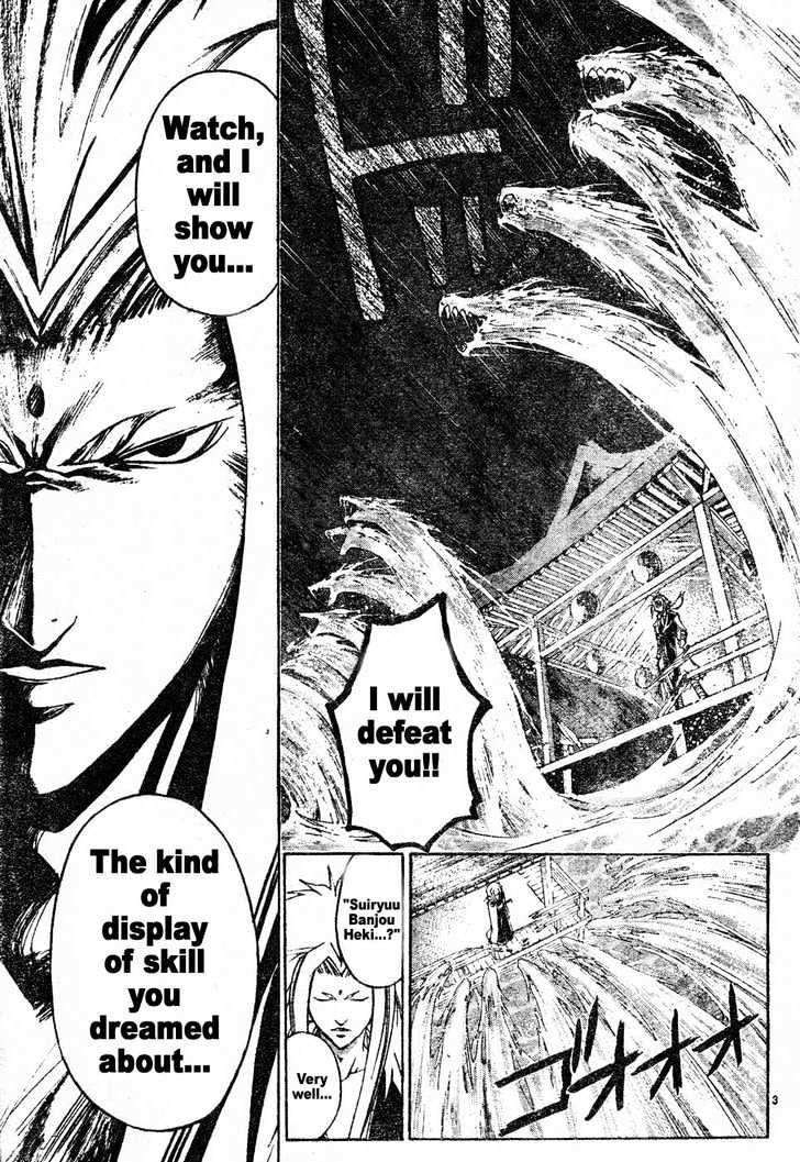 Samurai Deeper Kyo Chapter 268 #5