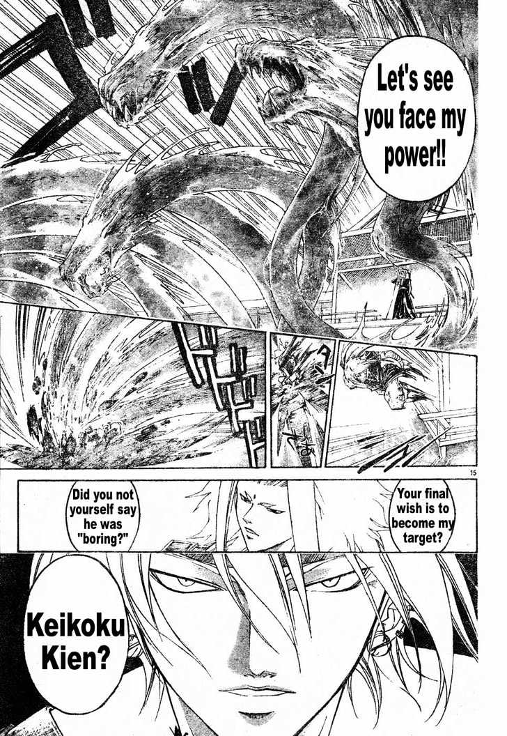 Samurai Deeper Kyo Chapter 268 #16