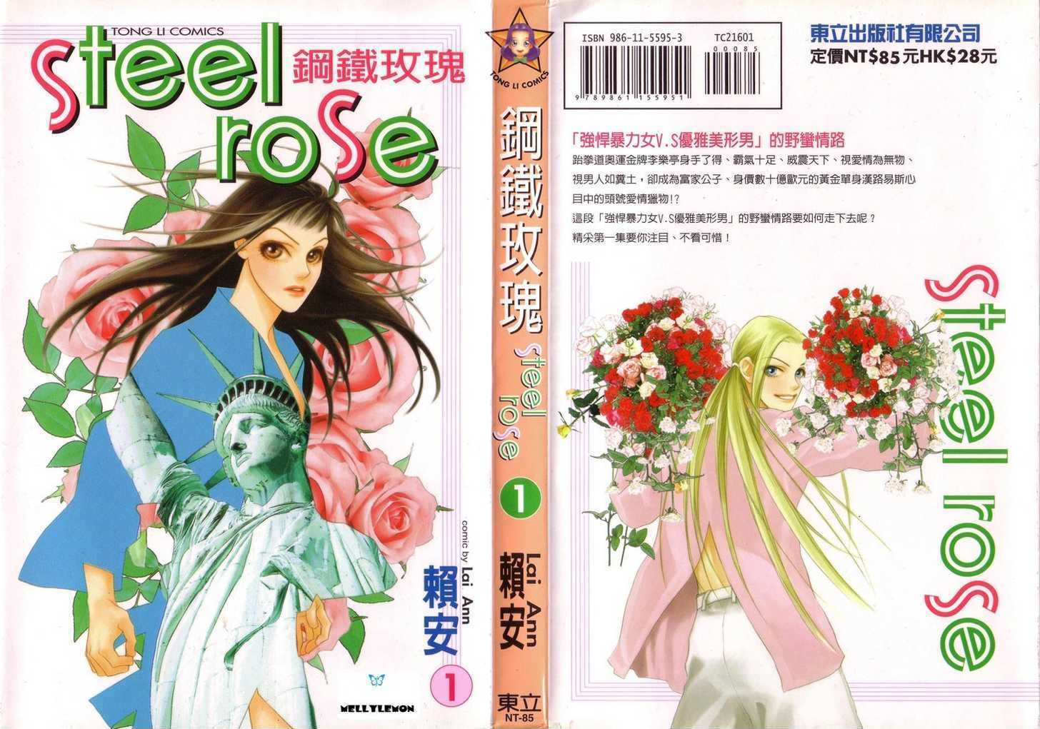 Steel Rose Chapter 1 #2