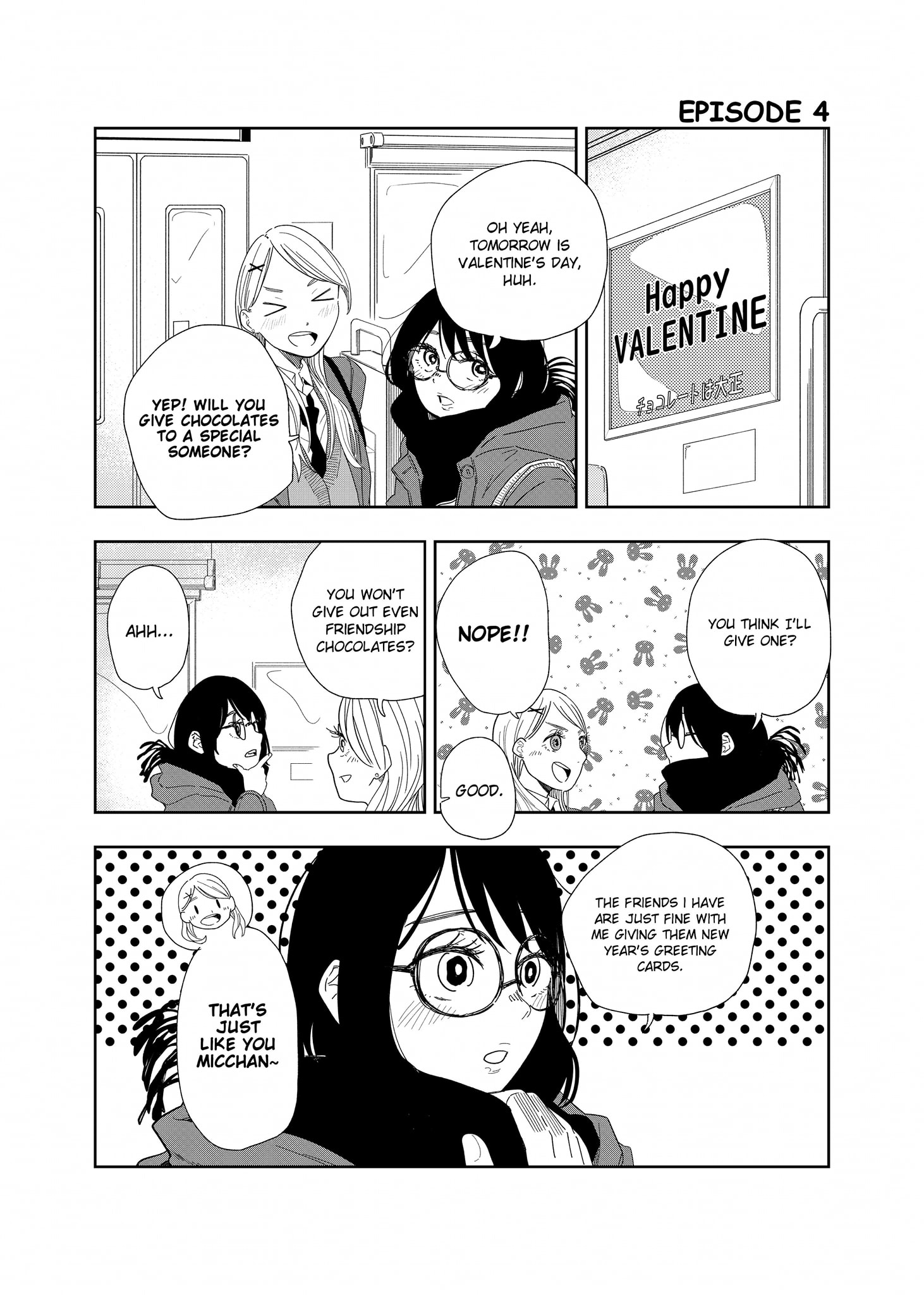 Tomoko & Mitsuki Chapter 4 #1
