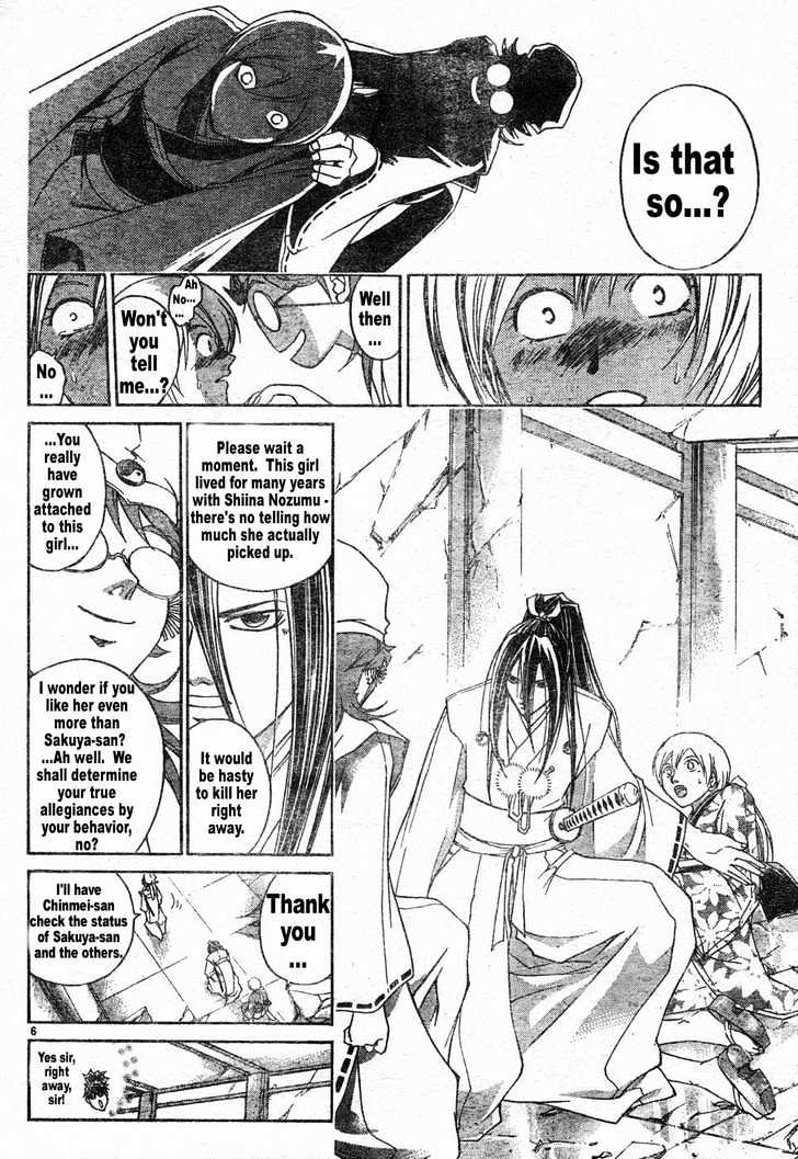 Samurai Deeper Kyo Chapter 265 #6
