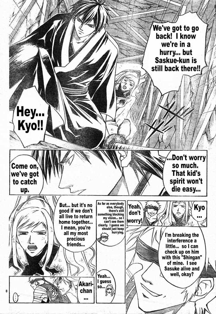 Samurai Deeper Kyo Chapter 265 #8