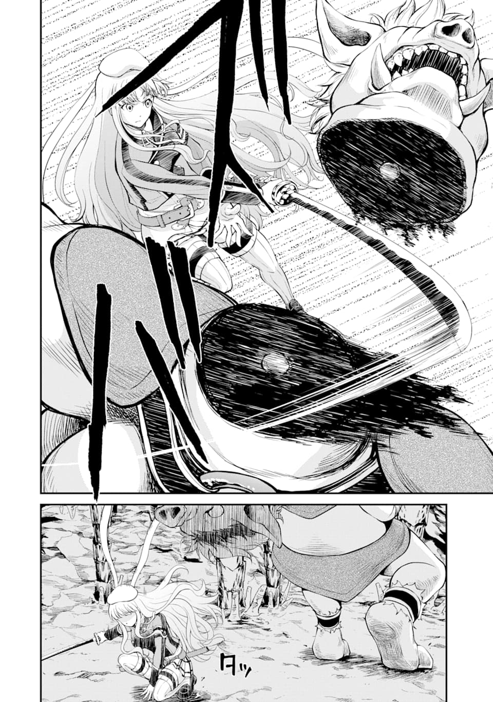 Saisoku Musou No B-Kyuu Mahou Tsukai: Ippatsu Utareru Mae Ni Senpatsu Uchikaesu! Chapter 6 #29