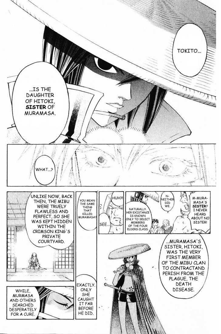 Samurai Deeper Kyo Chapter 259 #6