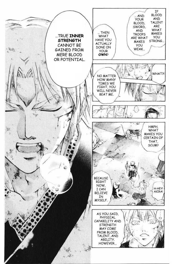 Samurai Deeper Kyo Chapter 258 #11