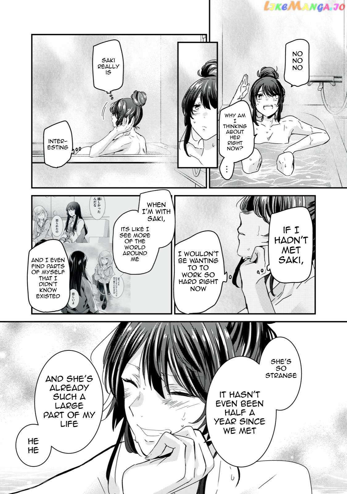 The Moon On A Rainy Night Chapter 16 #22