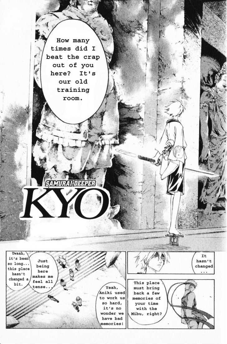 Samurai Deeper Kyo Chapter 243 #10