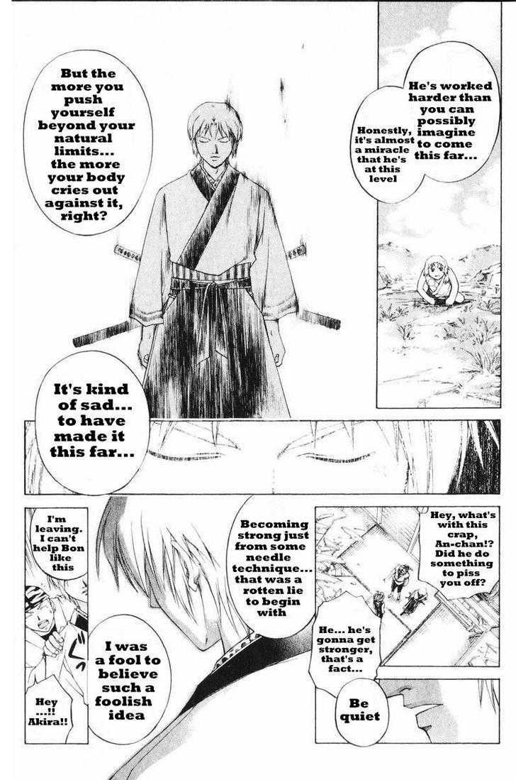 Samurai Deeper Kyo Chapter 241 #16
