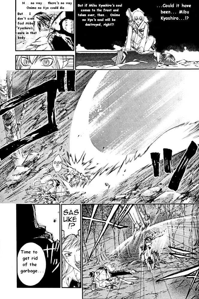 Samurai Deeper Kyo Chapter 230 #5