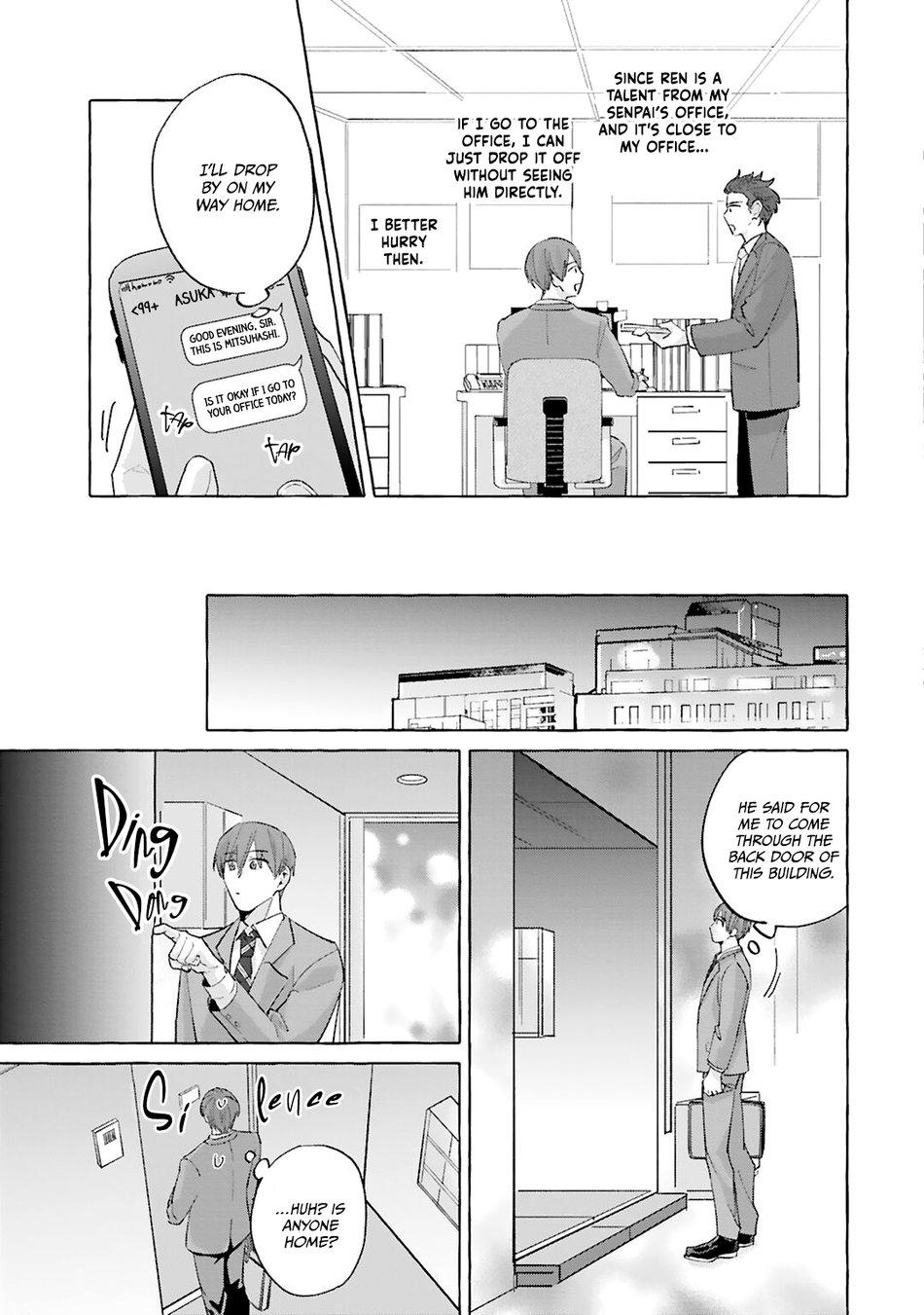 Shirouto Dakedo Ari Desu Ka Chapter 2 #10