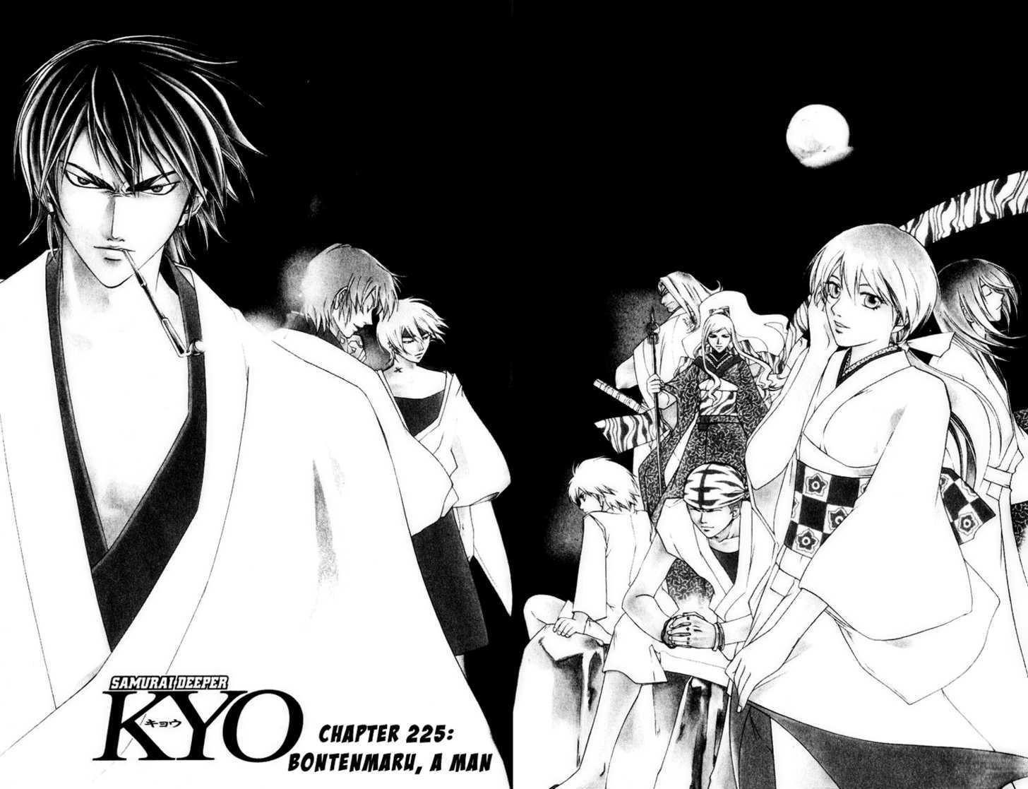 Samurai Deeper Kyo Chapter 225 #3