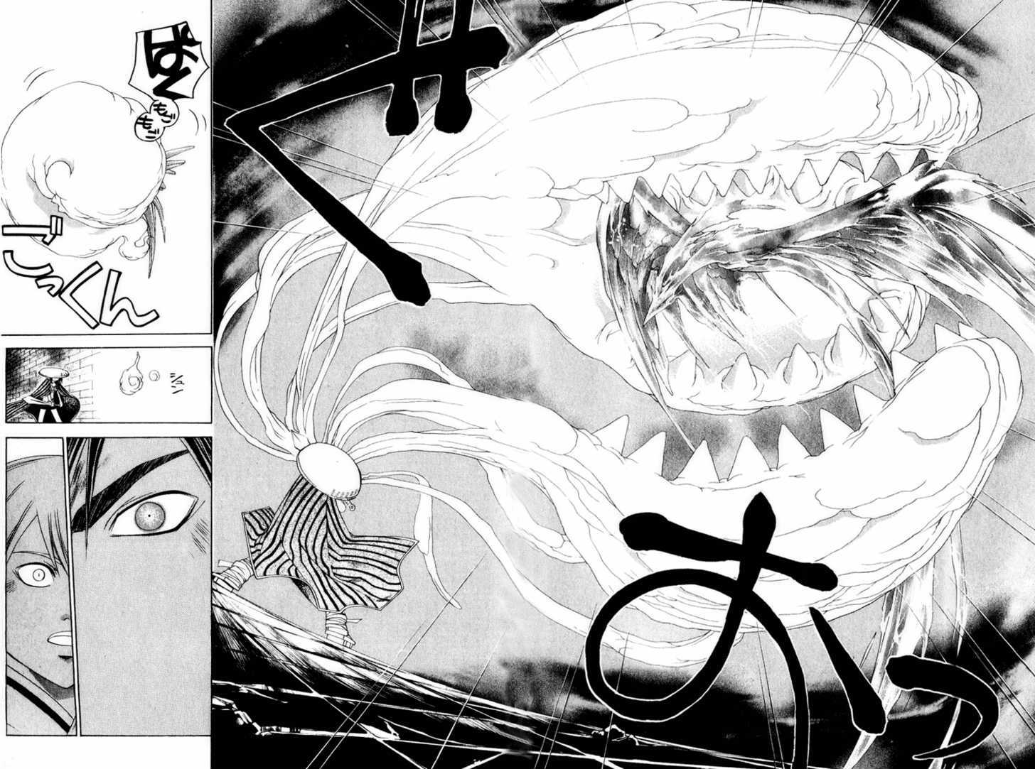 Samurai Deeper Kyo Chapter 219 #22