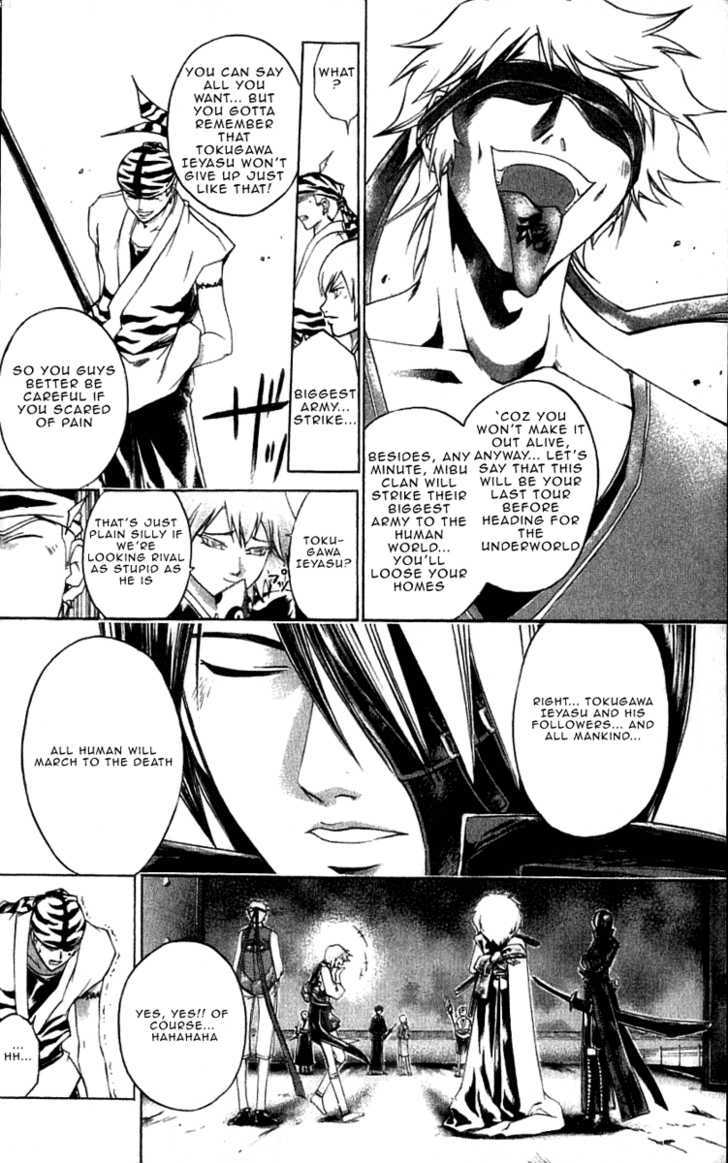 Samurai Deeper Kyo Chapter 216 #4