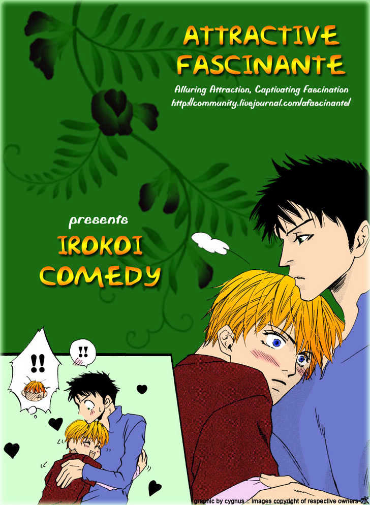 Irokoi Comedy Chapter 4 #13