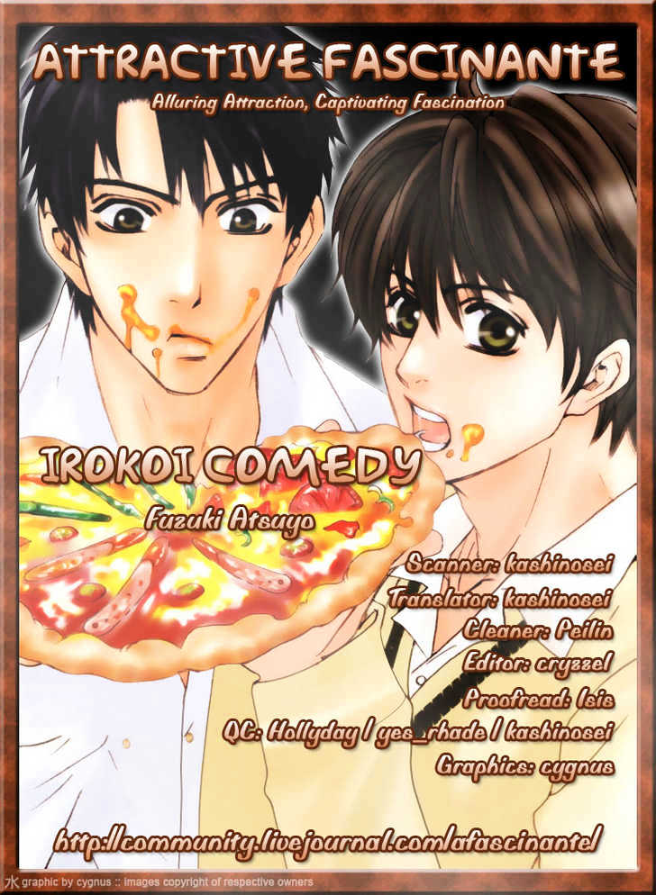 Irokoi Comedy Chapter 2 #38