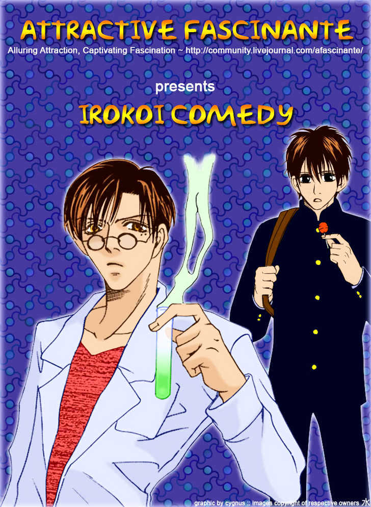 Irokoi Comedy Chapter 3 #31