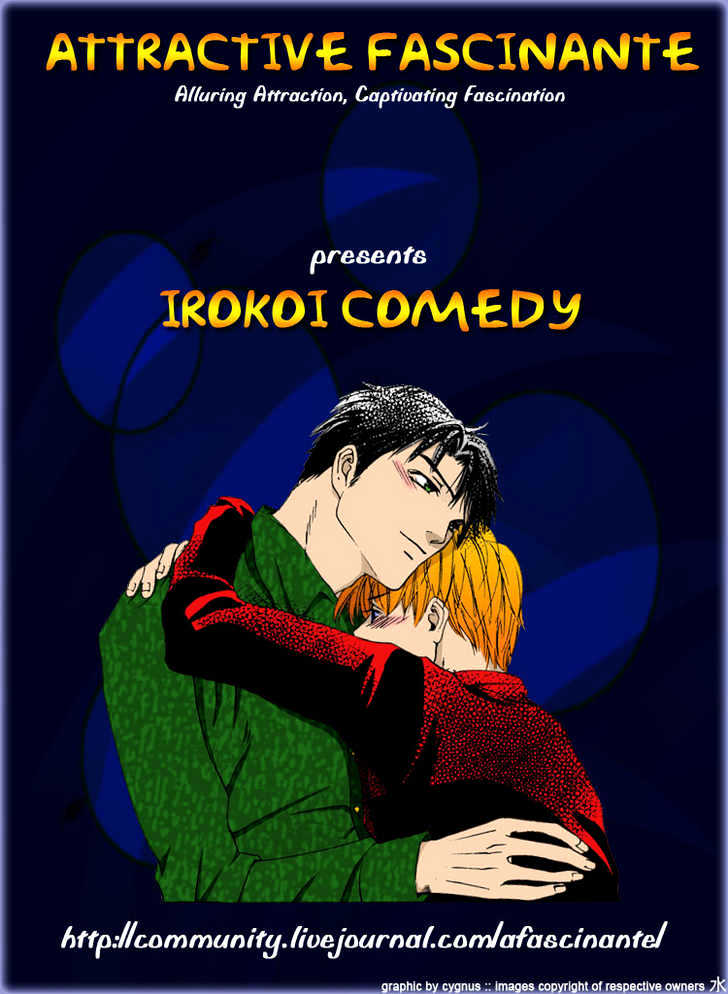 Irokoi Comedy Chapter 1 #37