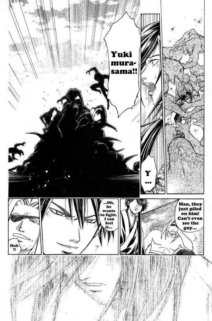 Samurai Deeper Kyo Chapter 210 #6