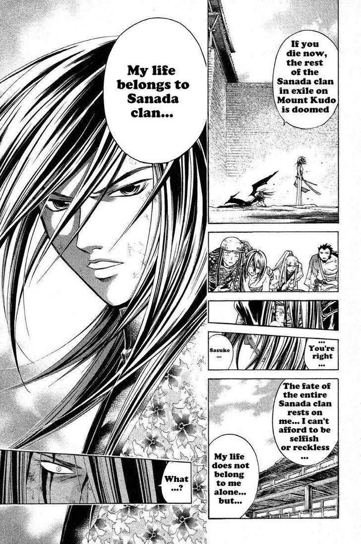 Samurai Deeper Kyo Chapter 210 #15