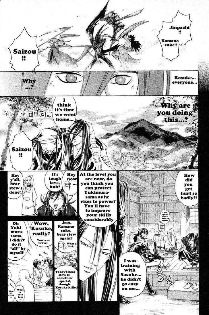 Samurai Deeper Kyo Chapter 209 #11