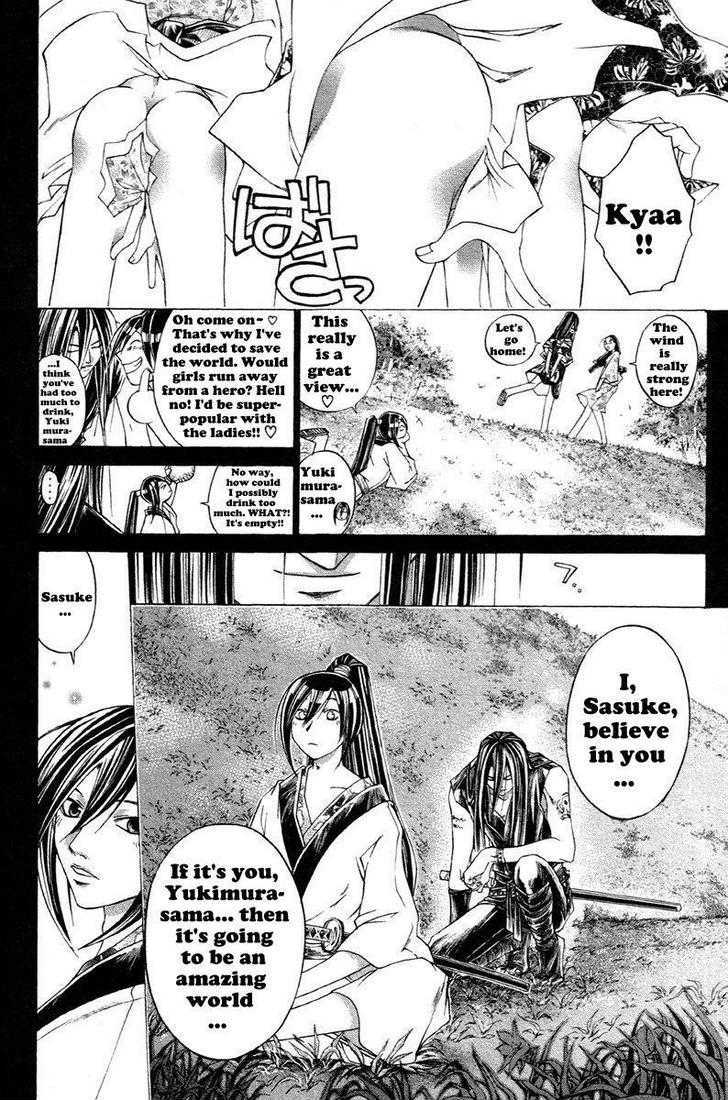 Samurai Deeper Kyo Chapter 208 #2