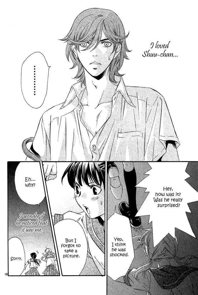 Isshun No Tsuki Chapter 1 #15