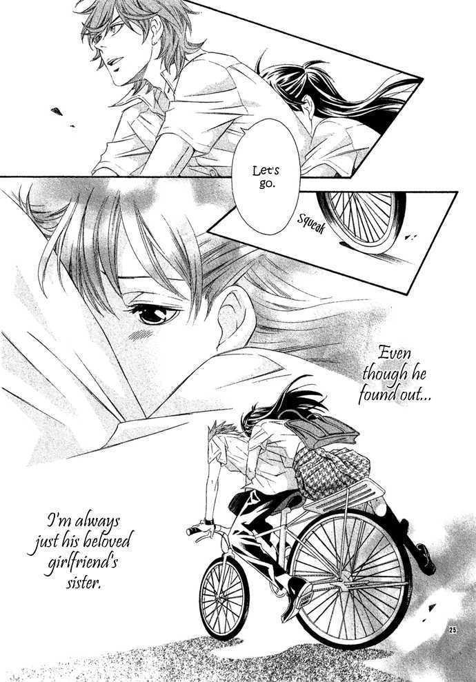 Isshun No Tsuki Chapter 1 #30