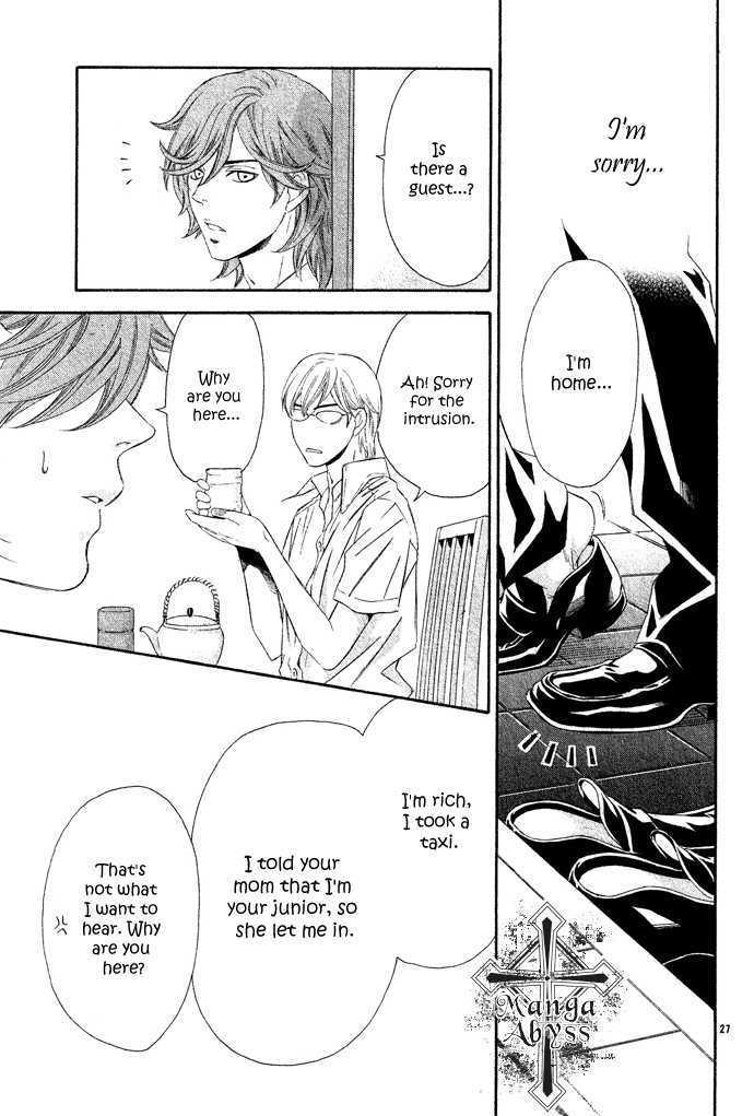 Isshun No Tsuki Chapter 1 #32