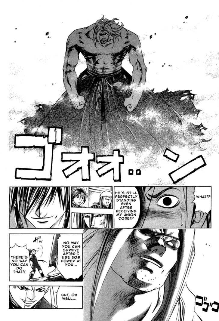 Samurai Deeper Kyo Chapter 204 #6