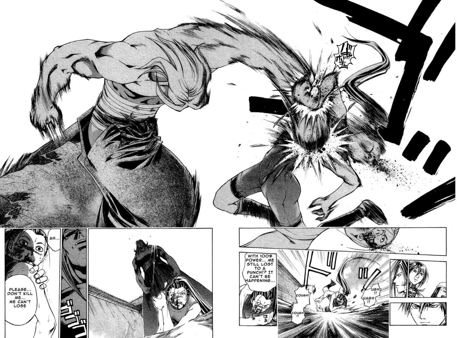 Samurai Deeper Kyo Chapter 204 #14