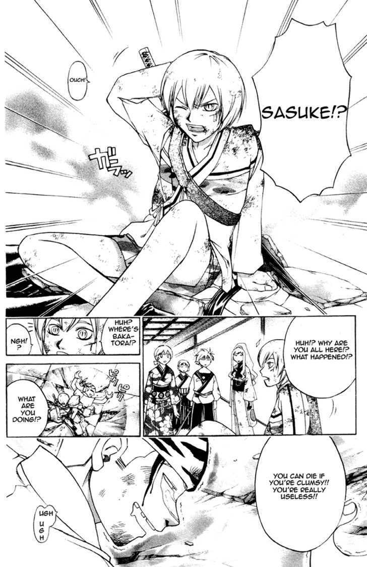 Samurai Deeper Kyo Chapter 200 #13