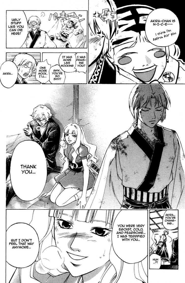 Samurai Deeper Kyo Chapter 199 #3